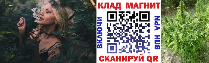 Купить наркотики Брянск блэк спрут сайт  Конопля  КЕТАМИН  Меф  КОКАИН  А ПВП  Гашиш 