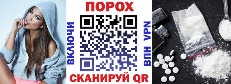блэк спрут ссылки Брянск АМФЕТАМИН Premium