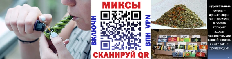 Бутират Butirat  Брянск 