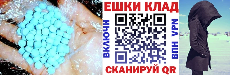 OMG ТОР  где купить наркоту  Брянск  ЭКСТАЗИ VHQ 