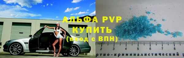 гидра Михайлов