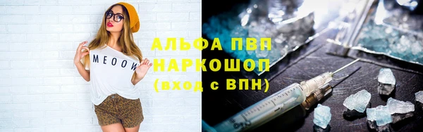 герыч Алексеевка