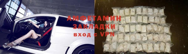 а пвп мука Алексин