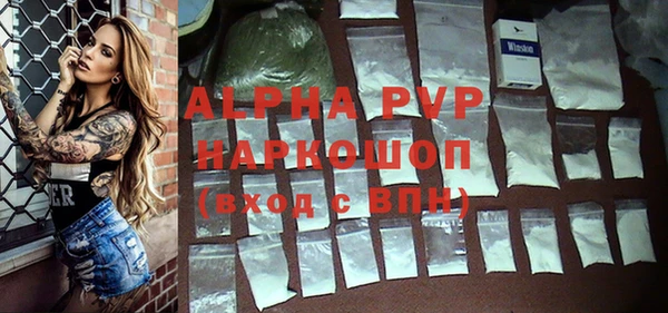 твердый Михайловск