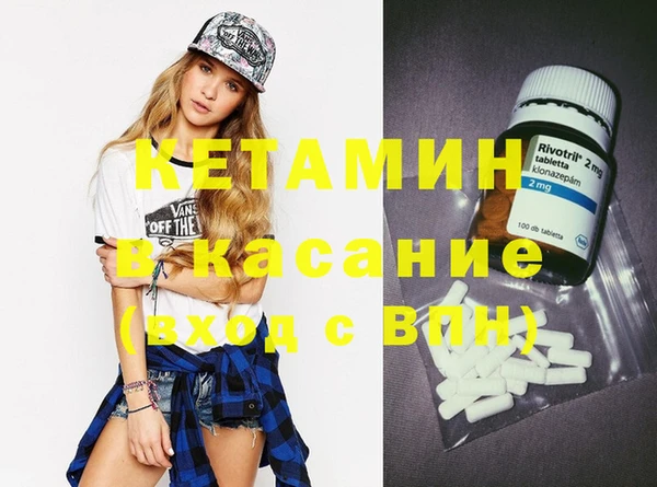 стаф Алзамай