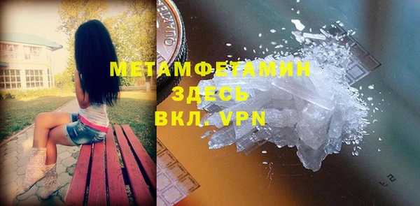 а пвп мука Алексин