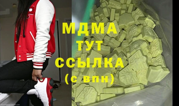 а пвп мука Алексин