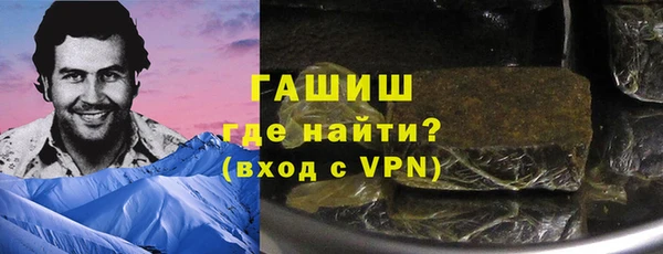 герыч Алексеевка