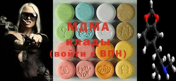 гидра Михайлов