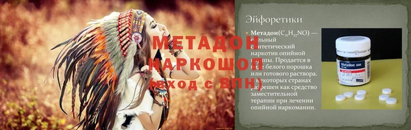 а пвп мука Алексин