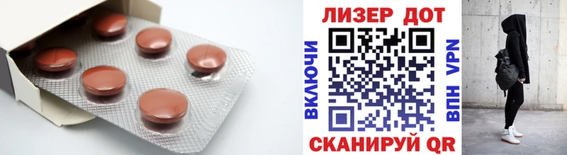 ЛСД экстази ecstasy  наркошоп  Брянск 