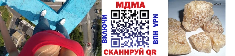 kraken как зайти  Брянск  MDMA Molly 