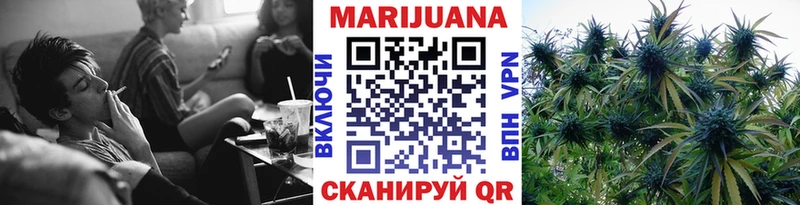 Бошки марихуана Amnesia  Брянск 